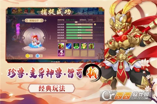 �λô��������ֻ���v1.0.5 �ֻ����ͼ
