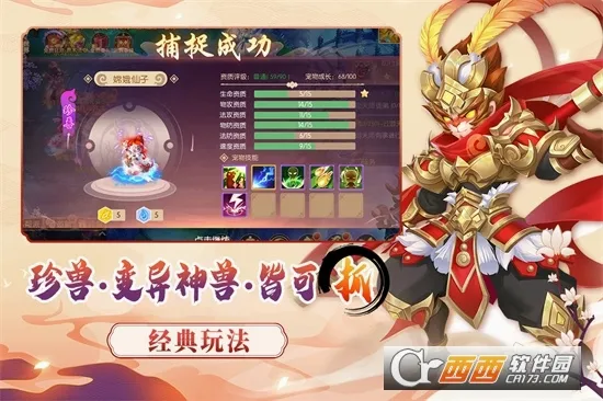 �λô��������ֻ���v1.0.5 �ֻ����ͼ