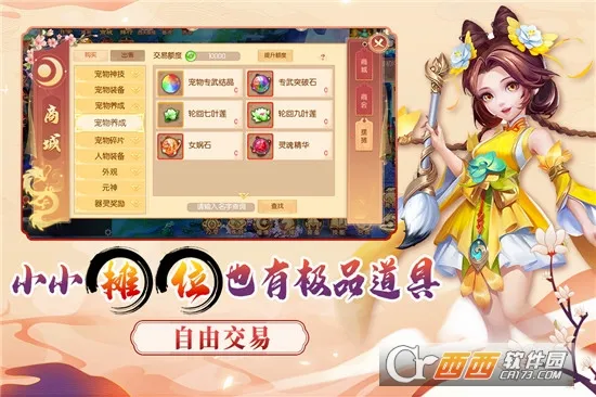 �λô��������ֻ���v1.0.5 �ֻ����ͼ