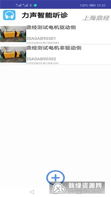 �������������ֻ���