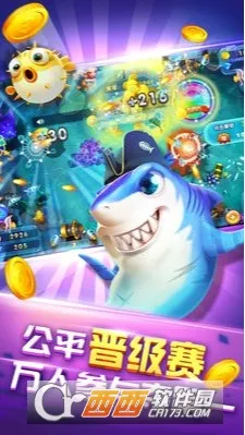 ������������ֻ���v10.3.46.4.0 �ֻ����ͼ