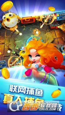������������ֻ���v10.3.46.4.0 �ֻ����ͼ