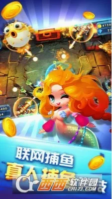 ������������ֻ���v10.3.46.4.0 �ֻ����ͼ