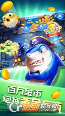 ������������ֻ���v10.3.46.4.0 �ֻ����ͼ