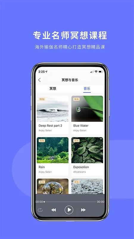 �����٤�����ֻ���v2.0.12 ��Ѱ��ͼ