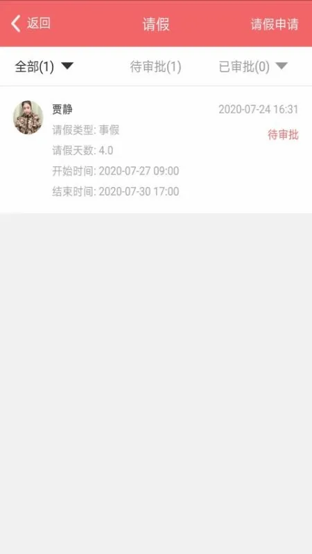 �Ƚ�����(ԺУʵϰƽ̨)v1.01.03 ��Ѱ��ͼ