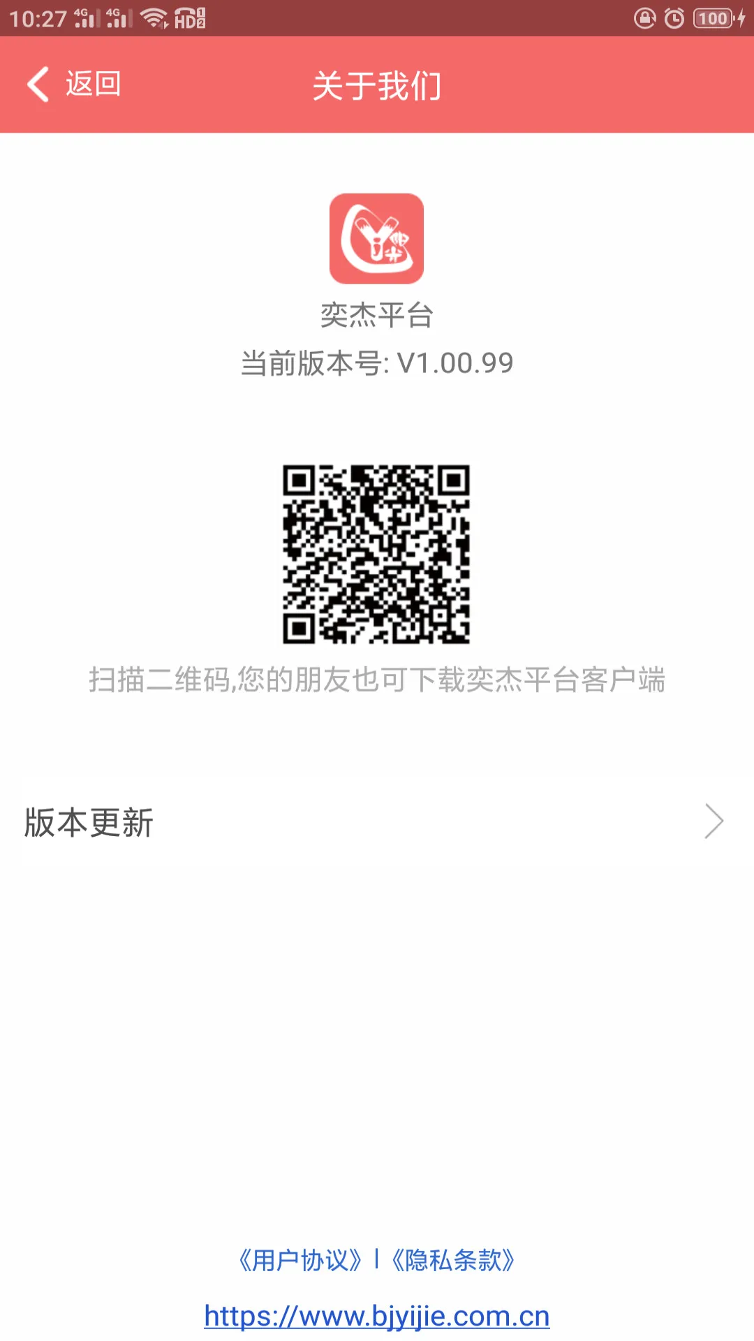 �Ƚ�����(ԺУʵϰƽ̨)v1.01.03 ��Ѱ��ͼ