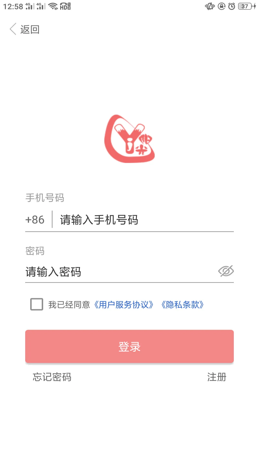 �Ƚ�����(ԺУʵϰƽ̨)v1.01.03 ��Ѱ��ͼ