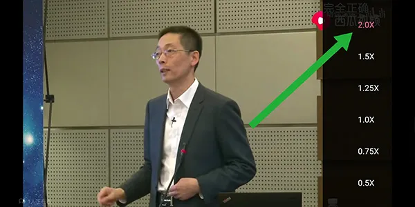 哔哩哔哩概念2026最新版本 哔哩哔哩概念2026最新版本