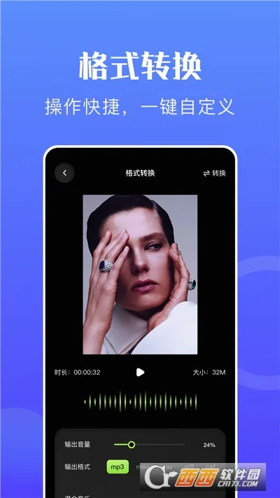 ����ʦ2026�ٷ����°汾v1.8.9.3 �ٷ������ͼ