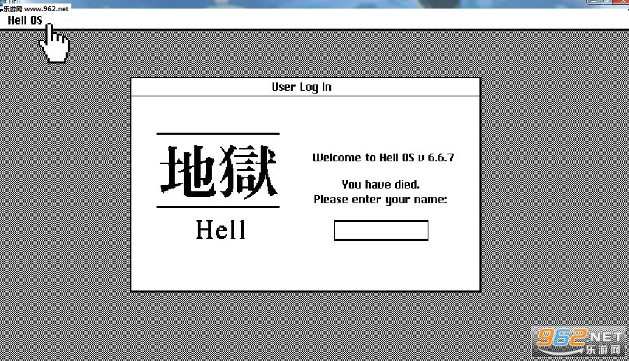 孙美琪疑案:地狱篇(悬疑解谜游戏) 孙美琪疑案:地狱篇(悬疑解谜游戏)