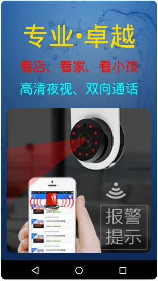 ��ش�ʦ(����ͷ��������)v9.43 ��Ѱ��ͼ