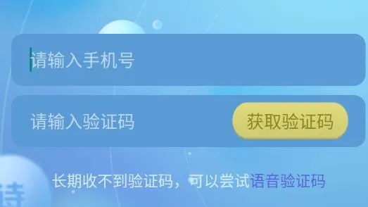 洪恩精读2026官方最新版本 洪恩精读2026官方最新版本