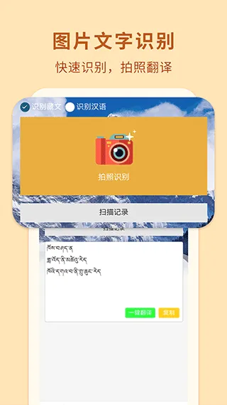 �غ�����ͨ(�غ�����ѧϰ����)v3.7.9 ��Ѱ��ͼ