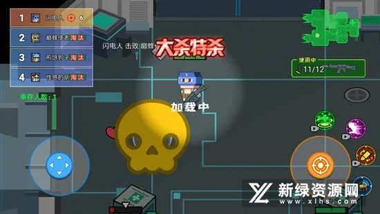 像素吃鸡躺平发育最新手机版 像素吃鸡躺平发育最新手机版