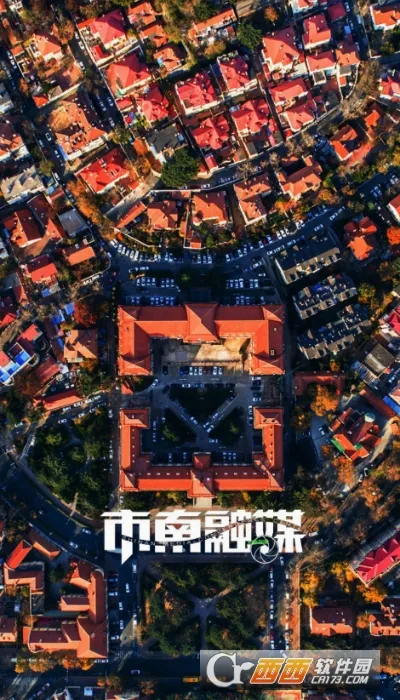 ������ý��׿���ֻ���v1.1.33 ��Ѱ��ͼ