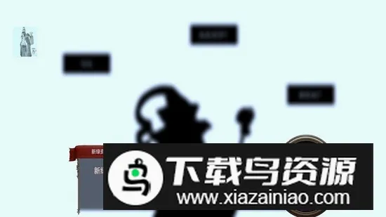����֮�İ�׿���ֻ���v1.1.1 �ֻ����ͼ