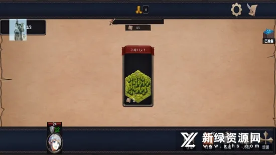 诸神之弈安卓版手机版 诸神之弈安卓版手机版