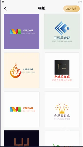 һ��logo������������ֻ���