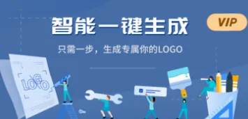 һ��logo������������ֻ���