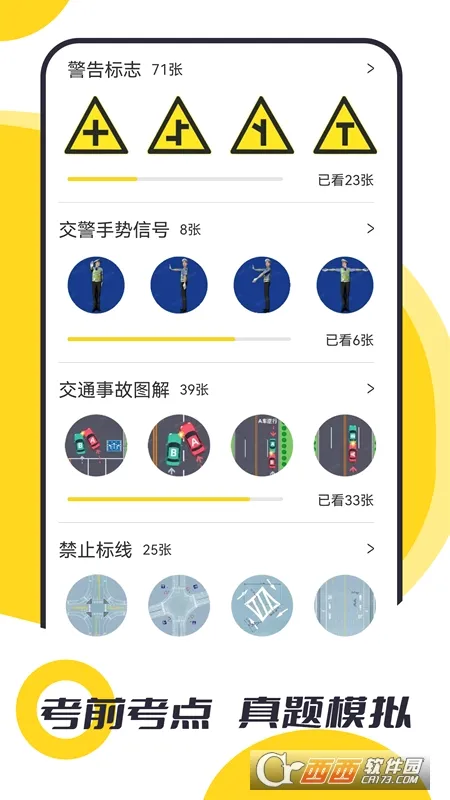 Ħ�мݿ����2026���°汾v3.1.1 �ٷ������ͼ