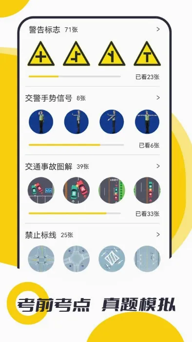 Ħ�мݿ����2026���°汾v3.1.1 �ٷ������ͼ