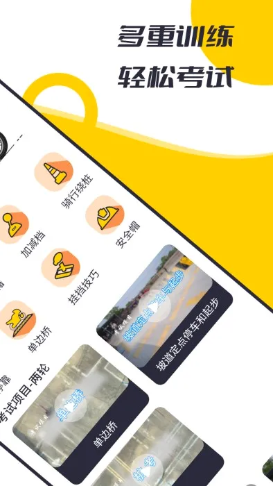 Ħ�мݿ����2026���°汾v3.1.1 �ٷ������ͼ