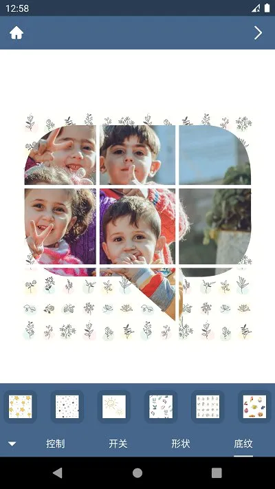 �Ÿ������׿���ֻ���v3.1.7 ��Ѱ��ͼ