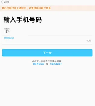 ��e���ǻ۰氲׿���ֻ���