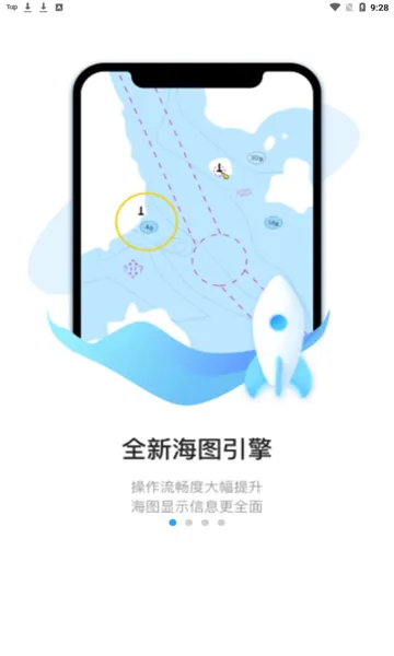 ��e���ǻ۰氲׿���ֻ���v4.2.37 �ֻ����ͼ