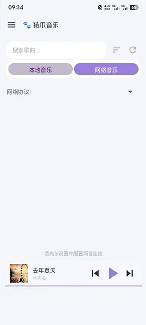èצ����2026���°汾v1.0.15 �ֻ����ͼ