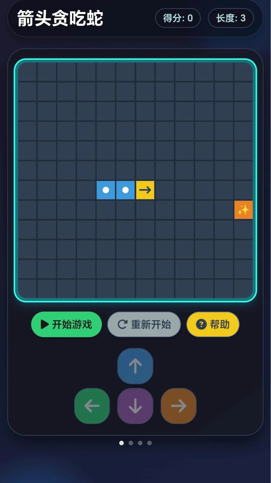 �ٱ��ͷ2026�ٷ����°汾v1.0.1.276121133 ��Ѱ��ͼ