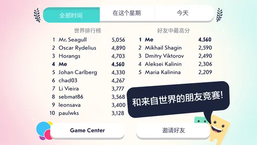 ����ˮĸ�����ֻ���v1.0 �ֻ����ͼ