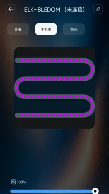 ��������(IoT�豸����)v1.0.6 ��׿���ͼ