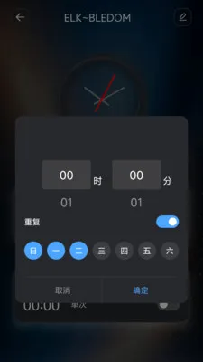 ��������(IoT�豸����)v1.0.6 ��׿���ͼ