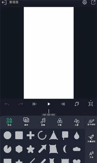 am��������(��Ƶ��������)v1.36 ��Ѱ��ͼ