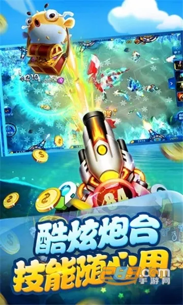 ���첶�㰲׿���ֻ���v1.3.7 �ֻ����ͼ