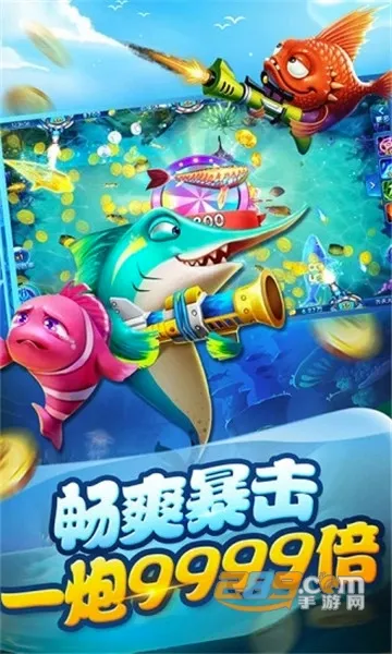 ���첶�㰲׿���ֻ���v1.3.7 �ֻ����ͼ