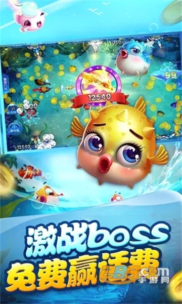 ���첶�㰲׿���ֻ���v1.3.7 �ֻ����ͼ