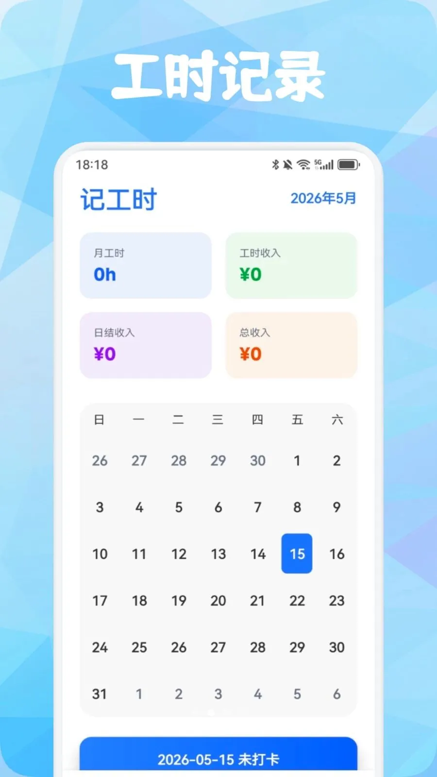 Ʒ�����������ֻ���v1.3 ��Ѱ��ͼ