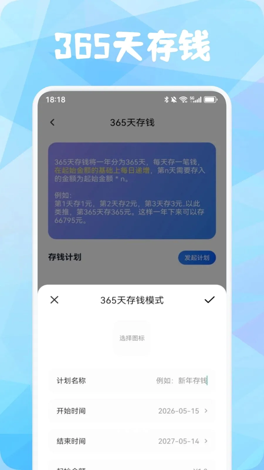 Ʒ�����������ֻ���v1.3 ��Ѱ��ͼ