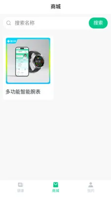 ��С��(��������ƽ̨)v1.0.36 �ֻ����ͼ