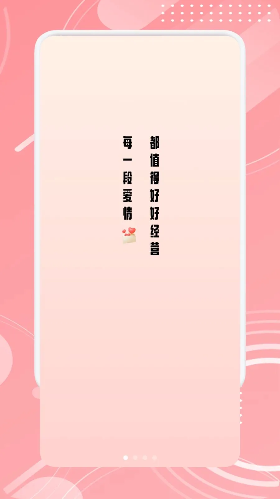 TheOne�������(���°����¼��)v1.1 �ٷ������ͼ