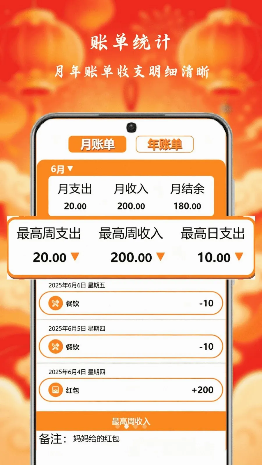 С�����Ƽ��ٰ氲׿���ֻ���v1.0 �ٷ������ͼ