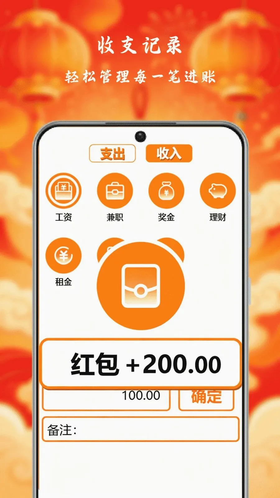 С�����Ƽ��ٰ氲׿���ֻ���v1.0 �ٷ������ͼ