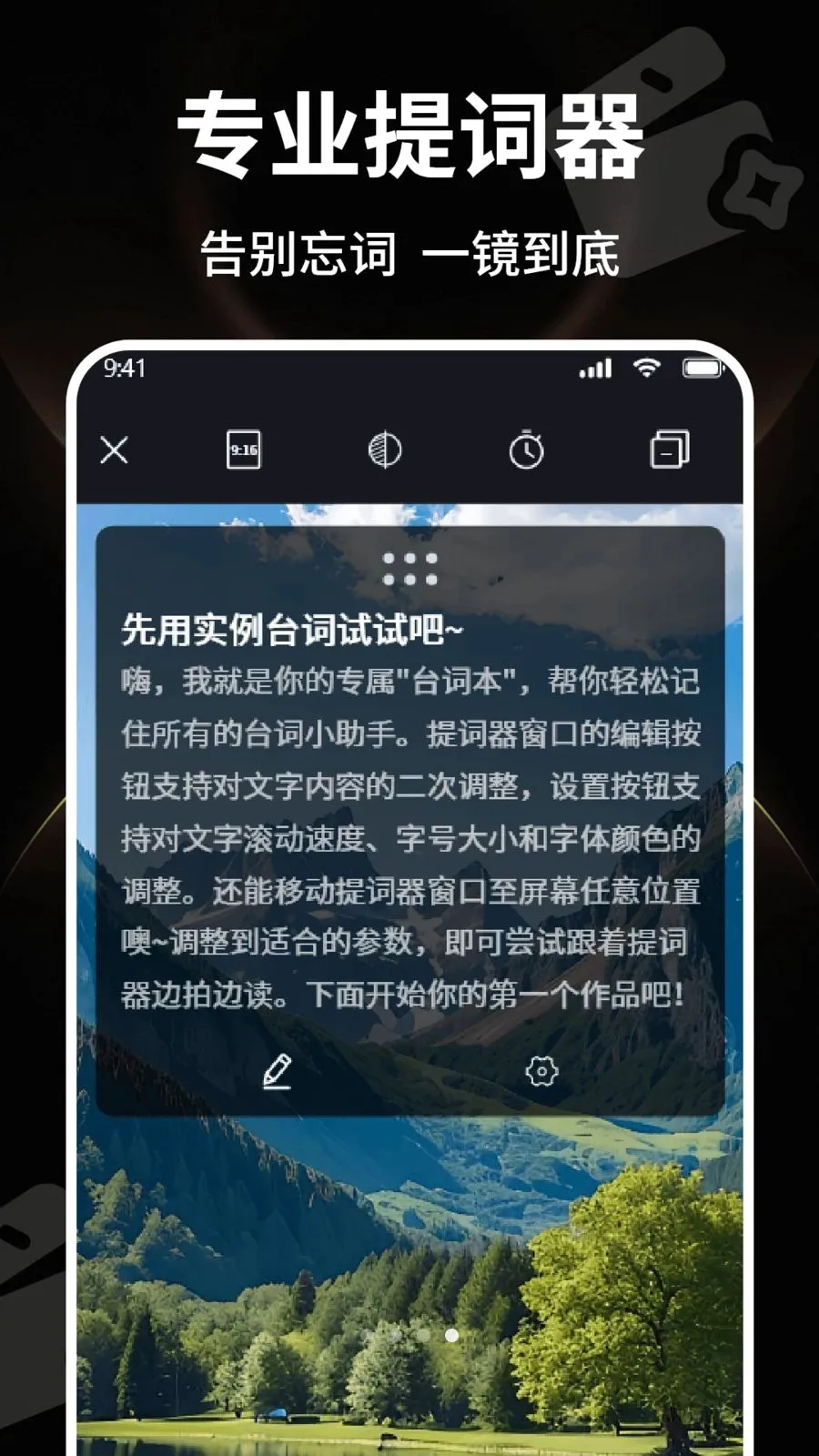 ������ˬ��Ƶ��׿���ֻ���v1.0 ��Ѱ��ͼ