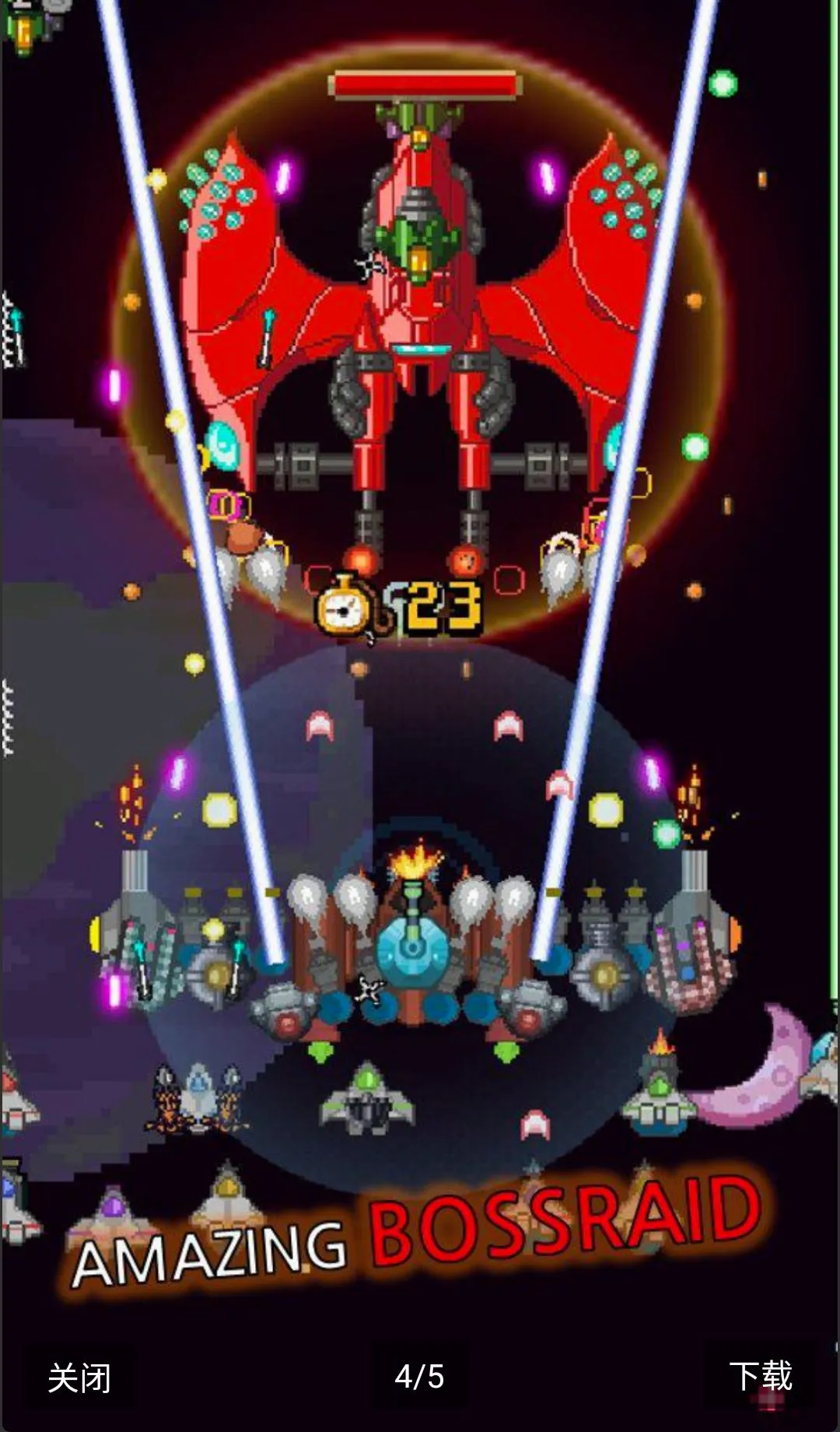���콢��������ս��(���������Ϸ)v6.1.8 ��Ѱ��ͼ