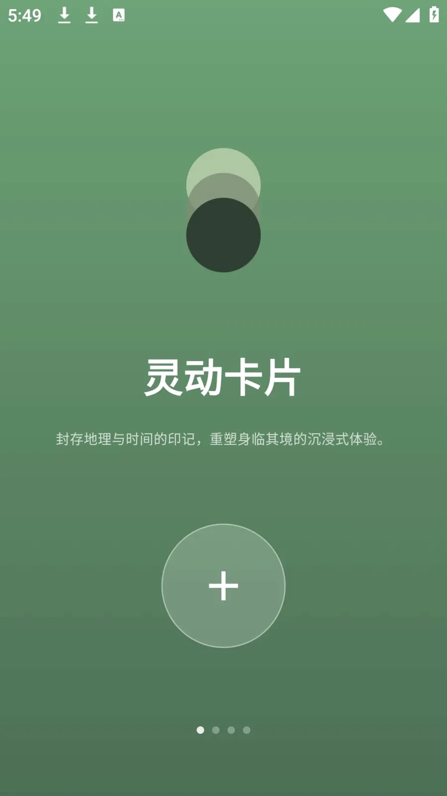 photocolors��������(ͼƬ��������)v1.0.7 ��Ѱ��ͼ