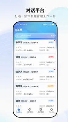 �������2026�ٷ����°汾v1.0.4-prod ��Ѱ��ͼ