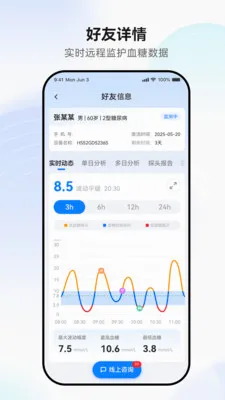 �������2026�ٷ����°汾v1.0.4-prod ��Ѱ��ͼ